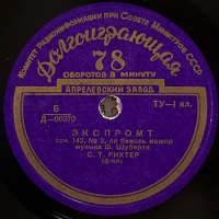 �Aprelevka Plant : Richter - Schubert Impromptus