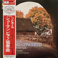 Deutsche Grammophon Japan : Richter - Schumann Concerto