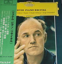 Deutsche Grammophon Japan : Richter - Chopin, Debussy, Scriabin