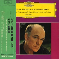 �Deutsche Grammophone : Richter - Rachmaninov Concerto No. 2, Preludes