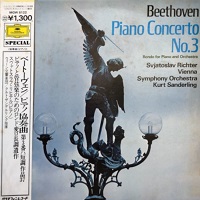 Deutsche Grammophon : Richter - Beethoven Concerto No. 3, Rondo