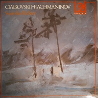 �Dischi Ricordi : Richter - Tchaikovsky, Rachmaninov