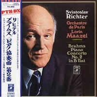 EMI Japan : Richter - Brahms Concerto No. 2