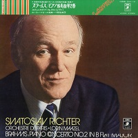 �EMI Japan : Richter - Brahms Concerto No. 2