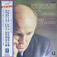 EMI Japan : Richter - Bartok, Prokofiev