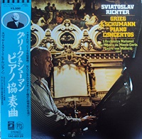 EMI Japan : Richter - Beethoven, Schumann