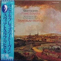 �EMI Japan : Richter - Beethoven Sonatas 1 & 7