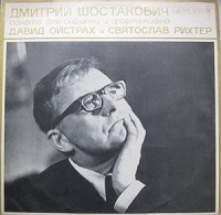 �Melodiya : Shostakovich Violin Sonata