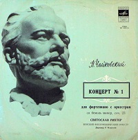 �Melodiya : Richter - Tchaikovsky Concerto No. 1