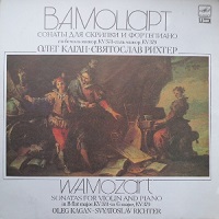 �Melodiya : Richter - Mozart Violin Sonatas 