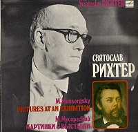 �Melodiya : Richter - Mussorgsky Pictures at an Exhibition