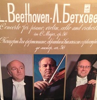 Melodiya : Richter - Beethoven Triple Concerto