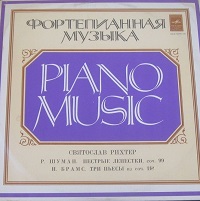 �Melodiya : Richter - Brahms, Schumann