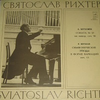 �Melodiya : Richter - Brahms, Schumann
