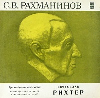 �Melodiya : Richter - Rachmaninov Preludes