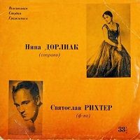 �Melodiya : Richter - Bach, Glinka, Schubert
