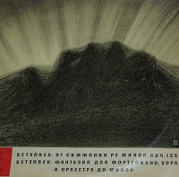 �Melodiya : Richter - Beethoven Fantasia