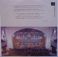 �Melodiya : Richter - Bach Concerto No. 1, Concerto for Two Pianos