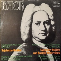 �Melodiya Auslese : Bach - Piano Concerto No. 1, Concerto for Two Pianos