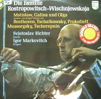 Philips : Richter - Beethoven Cello Sonatas 