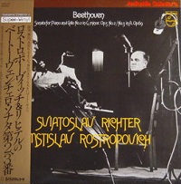 Philips : Richter - Beethoven Cello Sonatas 2 & 3