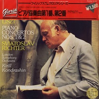 �Philips Japan : Richter - Liszt Concertos 1 & 2