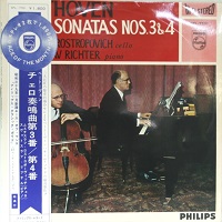 Philips Japan : Richter - Beethoven Cello Sonatas 3 & 4