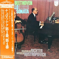 �Philips Japan : Richter - Beethoven Cello Sonatas 3 & 4