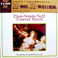 �RCA Japan : Richter - Beethoven Sonatas 12 & 23