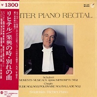 Shingakai : Richter - Schubert, Chopin