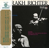 Shingakai : Richter - Brahms, Franck