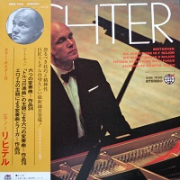 Shingakai : Richter - Beethoven Variations