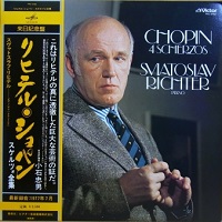 �Victor Japan : Richter - Chopin Scherzi