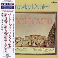 Victor Japan : Richter - Beethoven Sonatas 3 & 4