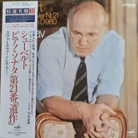 �Victor Japan : Richter - Schubert Sonata No. 21