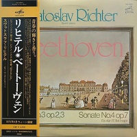 Victor Japan : Richter - Beethoven Sonatas 3 & 4