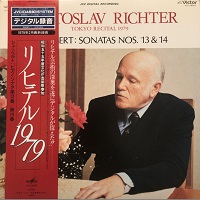 Victor Japan : Richter - Schubert Sonatas 13 & 14