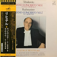 �Victor Japan : Richter - Tchaikovsky, Rachmaninov