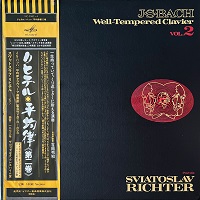 �Victor Japan : Richter - Bach Well-Tempered Clavier Book II