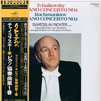 �Victor Japan : Richter - Tchaikovsky, Rachmaninov