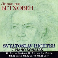 Venezia : Richter - Beethoven Sonatas