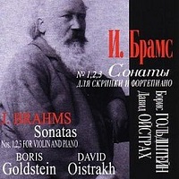 Venezia : Oistrakh - Brahms Violin Sonatas