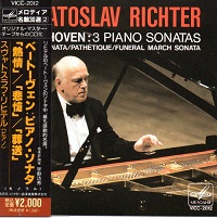 Victor Japan : Richter - Beethoven Sonatas 8, 12 & 23