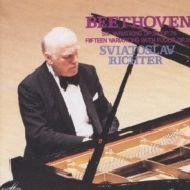 Victor Japan : Richter - Beethoven Variations