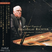 Victor Japan : Richter - Beethoven, Schubert