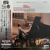 Victor Japan : Richter - Beethoven Concerto No. 1, Sonata No. 22