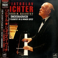 �Victor Japan : Richter - Shostakovich Piano Quintet