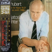 Victor Japan Richter Gold : Richter - Schubert Sonata No. 21