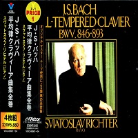 Victor Japan : Richter - Bach Well-Tempered Clavier Books I & II