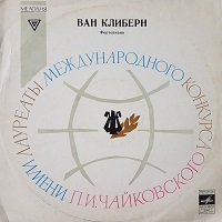 Melodiya : Cliburn - Grieg, Rachmaninov